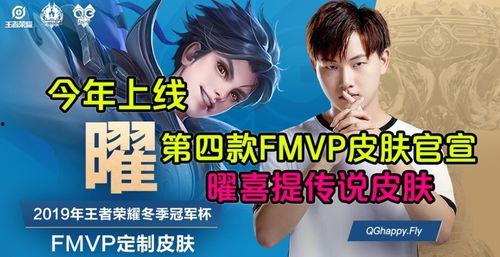 最新爆料新奥的档期,精彩活动即将来袭！