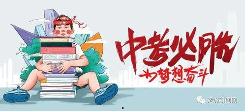 南康学生爆料飙车视频最新,速度与激情下的安全隐患
