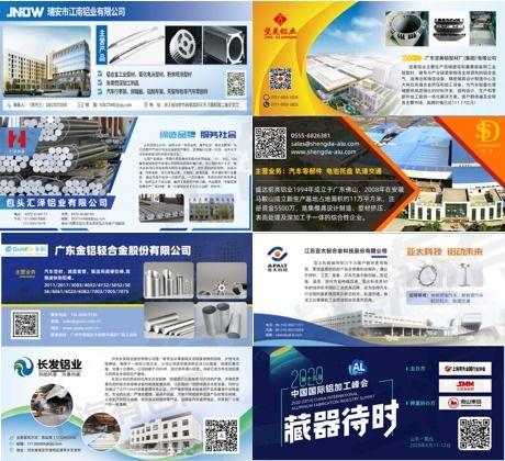 手册爆料最新,最新爆料带你领略科技前沿动态