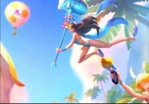 小丑鱼皮肤最新爆料图片,惊艳亮相，色彩斑斓引人瞩目